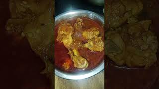 chicken Korma #recipe #explorenow #foodrecipes #funny #shortsvideo #shorts