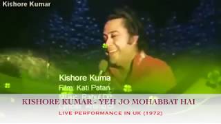 Kishore Kumar - Yeh Jo Mohabbat Hai - Live Performance At The Bbc In Uk 1972