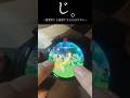 【原神】授業中原神する人必見！スマートウォッチ買おう! #shorts #原神 #genshinimpact #funny #genshin