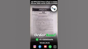 Perfection IAS BPSC 70th PT Test Series I BPSC 70th Prelims Test #70thbpsc #bpscpt #bpscexam