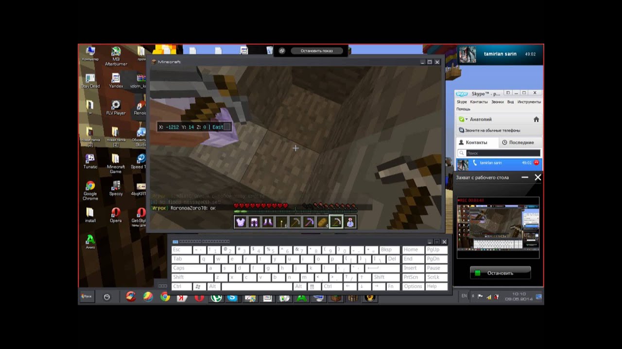 minecraft tamirlan - YouTube