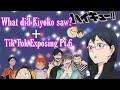 Haikyuu Text: What did Kiyoko saw!? + Tik Tok (no longer exposing) Pt 6 ‼️NSFW‼️