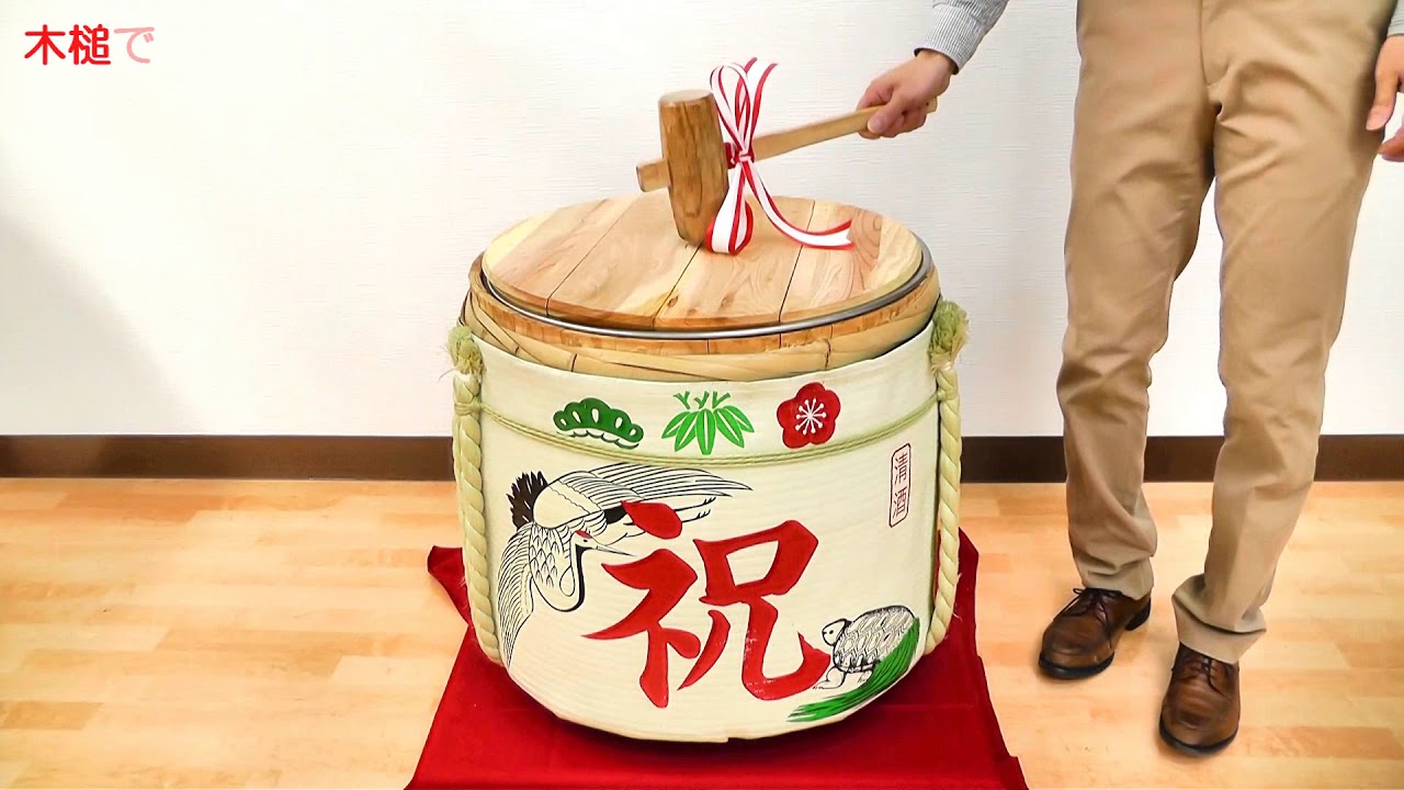 鏡割り特集 ダーリング 鏡割り特集 ダーリング