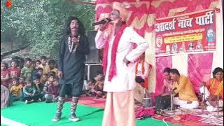 इंदल हरण उर्फ़ पनमा नटीन भाग :- 13,indal haran urf panama Nitin Adarsh nach Company mauji