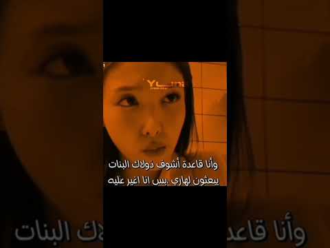 وعع اشتقتلڪوا ڪثير بڪرا بدللڪوا يوناتي عالم الفيك بلاكبينك ملكات الكيبوب مالي خلق احط هشتاقات