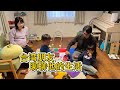 台灣朋友來做客，聽他聊聊東京的工作，生活成本跟京都比，差在哪裡？