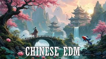 Universe Code Jam - 電子音樂 - Music for Coding - Best Chinese EDM