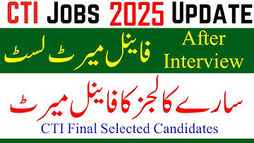 CTI Final Merit List All Colleges 2025 | CTI Final List after interviews | CTI Selected Lists 2025