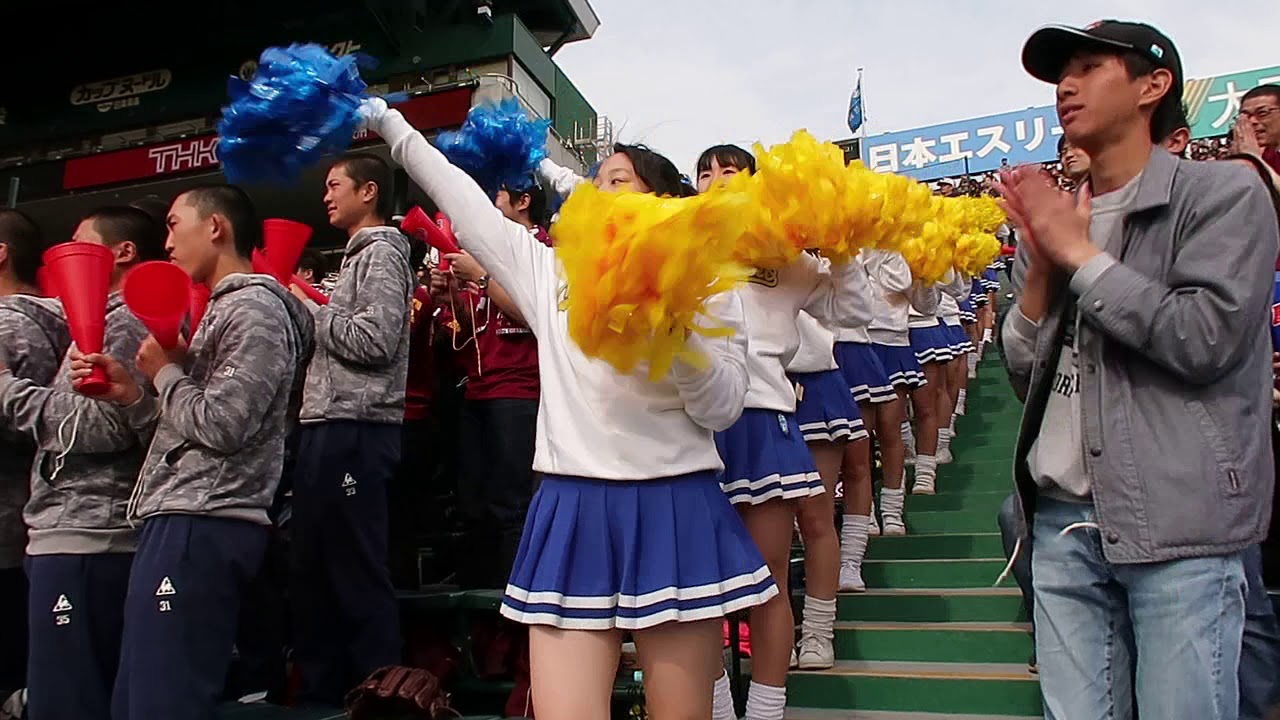 習志野高校 ダンスチアガール ブラスバンド 美爆音甲子園 高校野球 Youtube