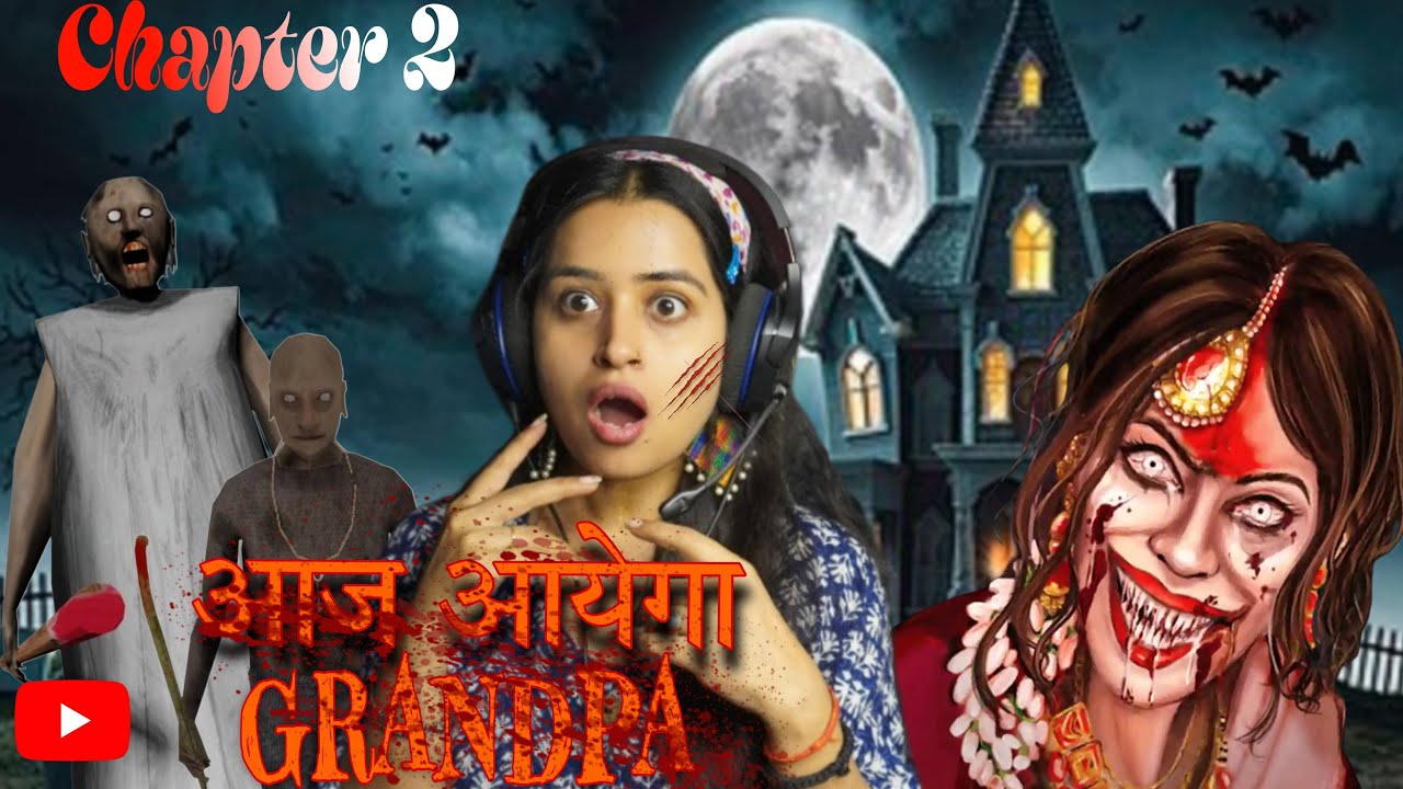 Granny Extreme Mod   || GRANNY LIVE HORROR GAMEPLAY VIDEO 