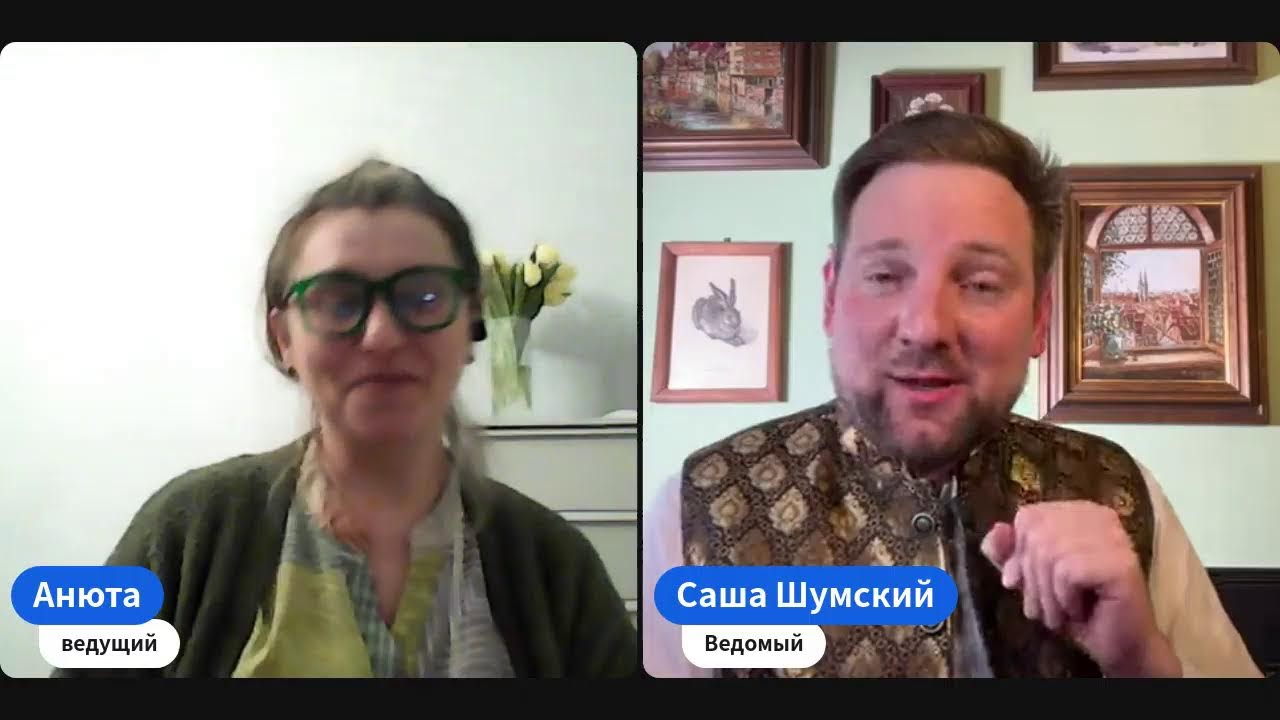 В гостях Яков Константинович