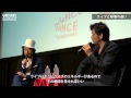 KENTO MORI x 別所哲也 プレミアムトークショー動画 - PART 1 -