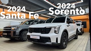 Torn between 2024 Hyundai Santa Fe & 2024 Kia Sorento? Look no further! Back-to-back comparison