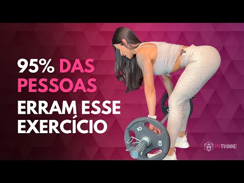 Como ativar mais