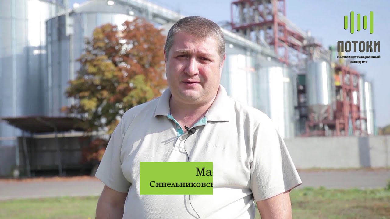 ООО Исток стал нашим клиентом - Новости БукаТелеком