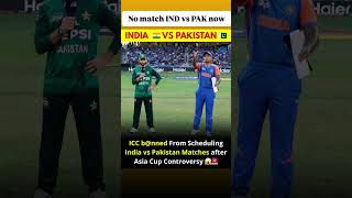 🔥 Handshake से शुरू हुआ तूफ़ान, विवादों में घिरा Asia Cup 2025 — No match play between IND vs PAK🇮🇳🏆