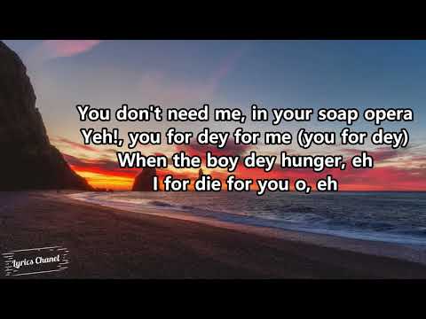 DAVIDO - FIA (lyrics)