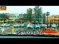 Islamabad 4K - Driving in Rain