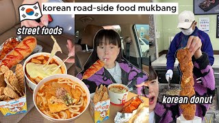Mukbang at Korean Road-Side: street foods, spicy rice cake, mega donut, robot coffee | Q2HAN