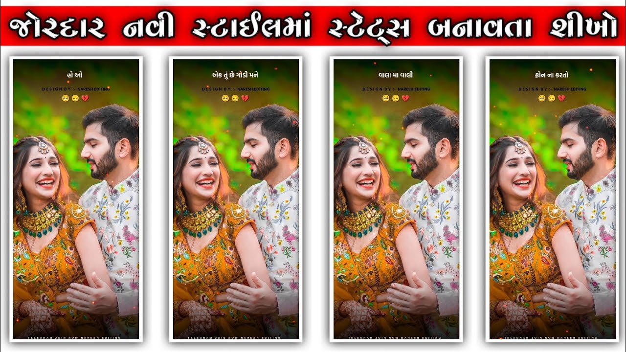 Gujarati Bewafa Status Editing Alight Motion 💔 Trending Video Editing Gujarati Alight Motion