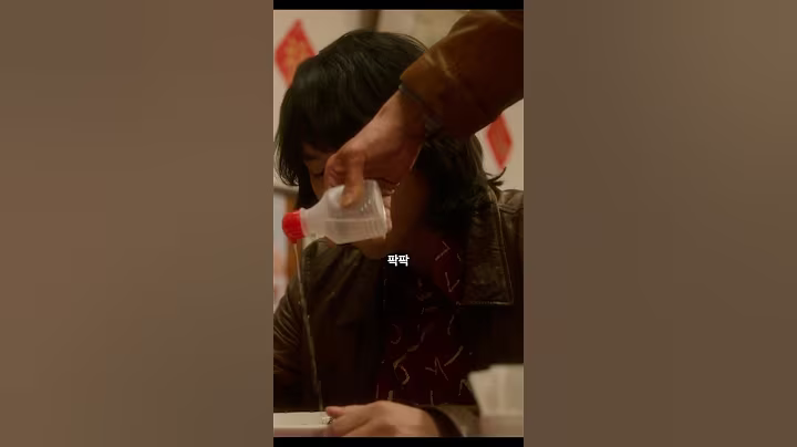 유노윤호가 짜장면을 먹는 법