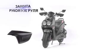 Купить Скутер IRBIS BWS обзор видео BIKE18 RU продажа скутеров Купить Скутер IRBIS BWS обзор видео BIKE18 RU продажа скутеров