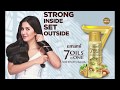 Emami 7 oils in one non sticky hair oil  katrina kaif 2019