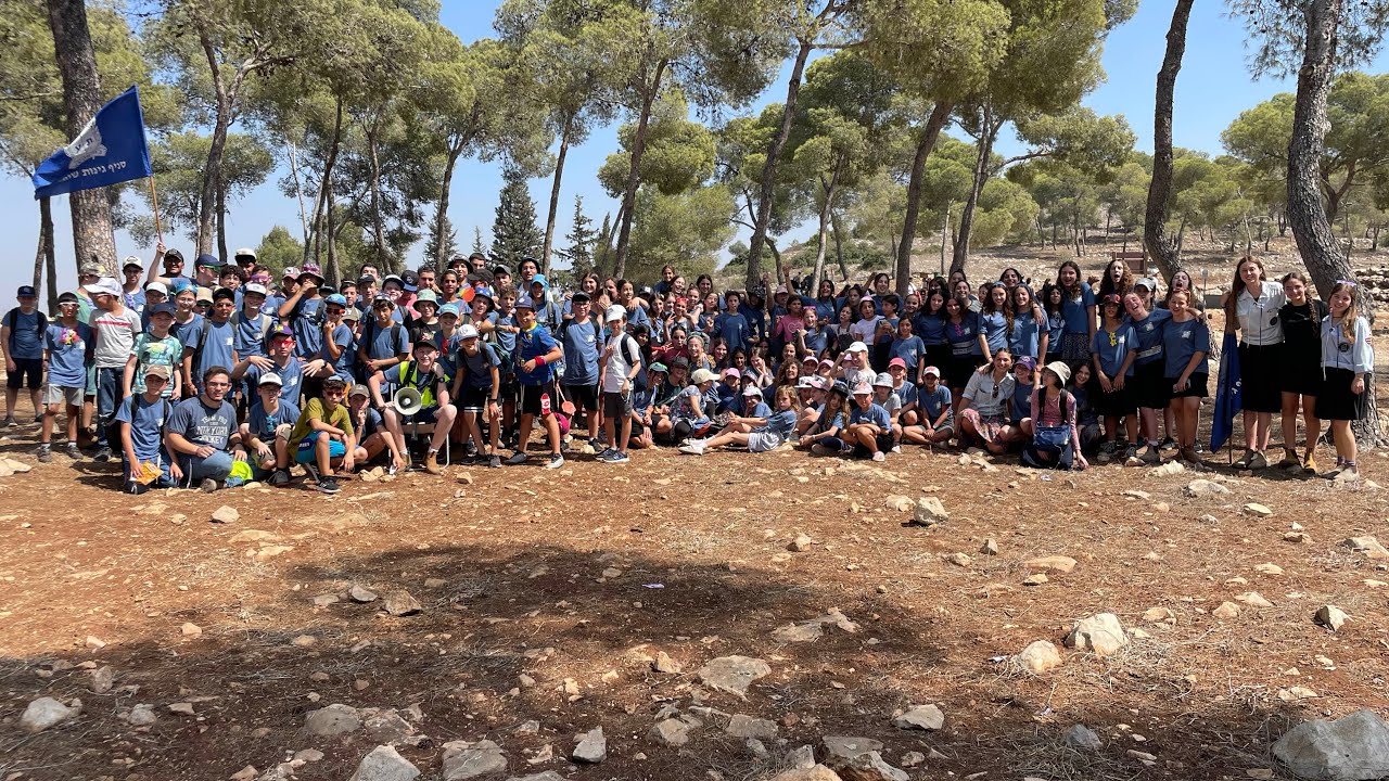 מסע סוכות תשפ״ד סניף גינות שומרון