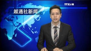 越通社新闻节目2016年1月7日