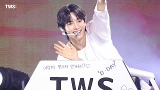 TWS (투어스) Debut Showcase 'Sparkling Blue' - BFF (한진
