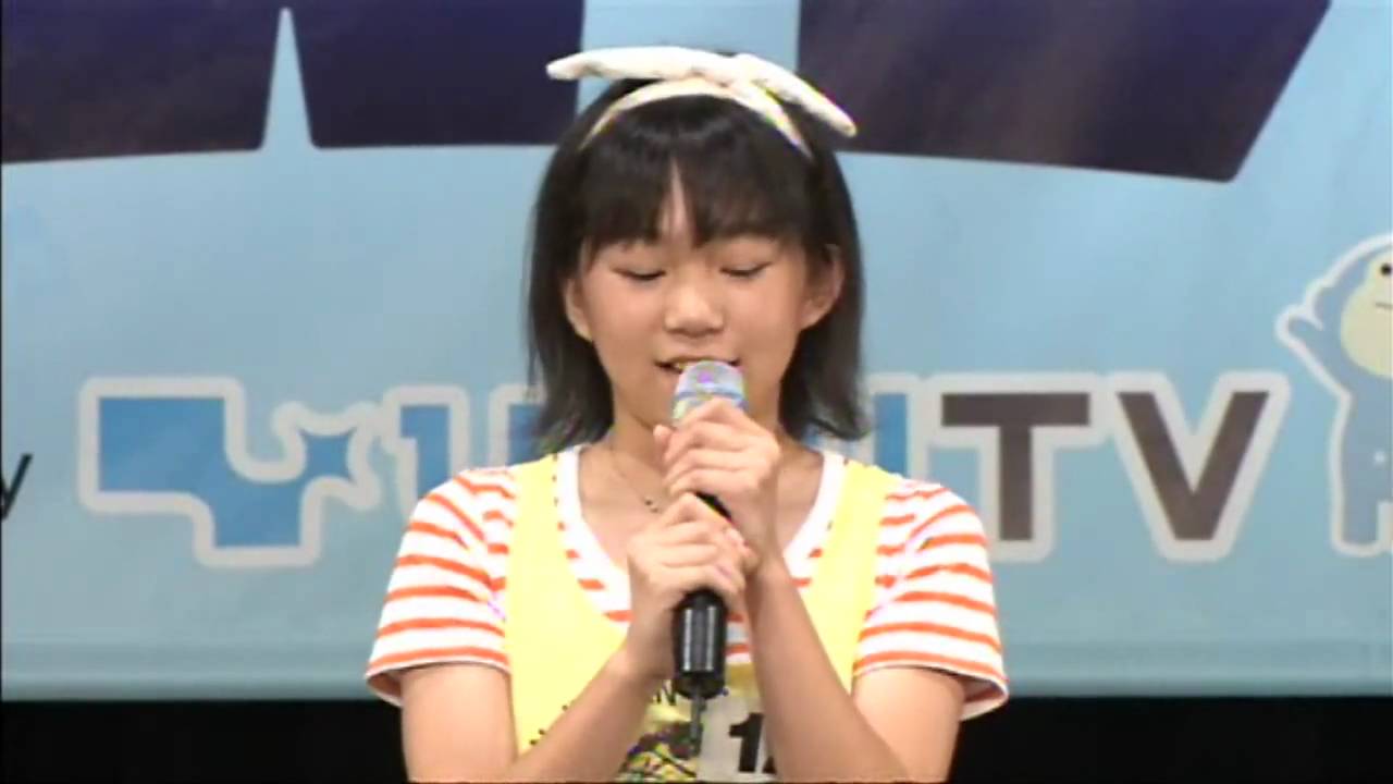 Animax 第4回全日本アニソングランプリ 相原夕海 Youtube