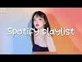 Playlist 🎵 Spotify playlist ️💙 chill songs lift up your mood