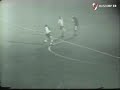 River Plate vs Bolívar (Bolivia) - Copa Libertadores (1967)