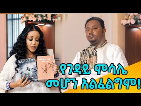 ቪዲዮ: የፊሊፒንስ ተማሪ ስለ ድመት መግደል ብሎግ አደረገ