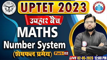 UPTET 2023, UPTET Free Classes, Remainder Theorem  Class, उपहार बैच, UPTET Maths By Aakash Sir