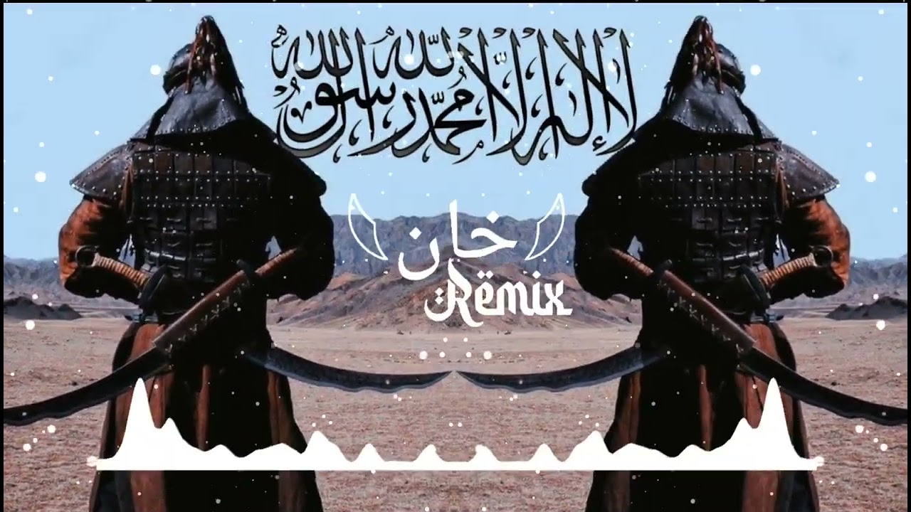 Shahadat  Allahu Akbar || Arabic Nasheed || Slowed + Reverb