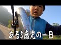 とある然花の春の一日#124