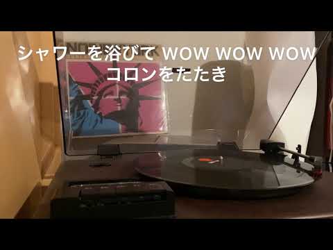 BOOWY NO!NEWYORK 字幕歌詞付き LP version MICHEAL ZIMMERING MIX