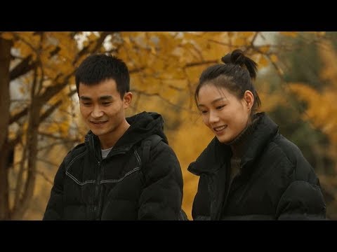 Dating in china documentary