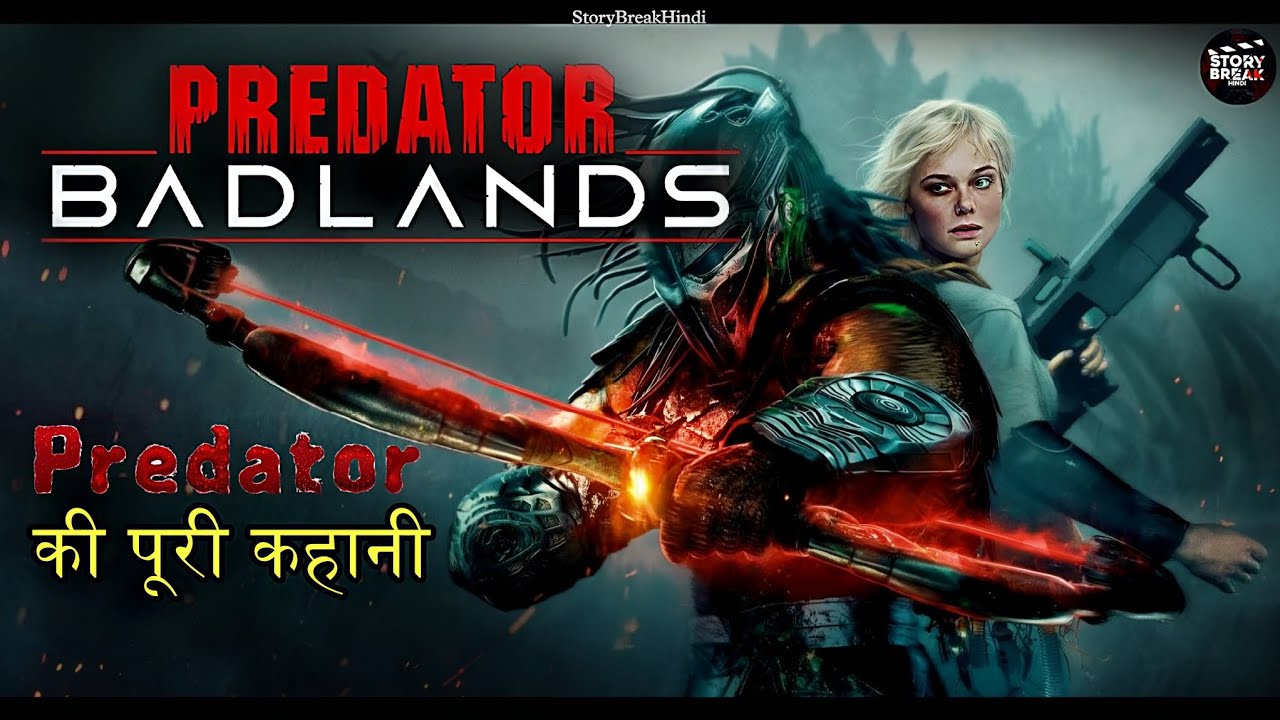 Predator Badlands (2025) Explained in Hindi | Horror Thriller Hunt Story Summary हिंदी में