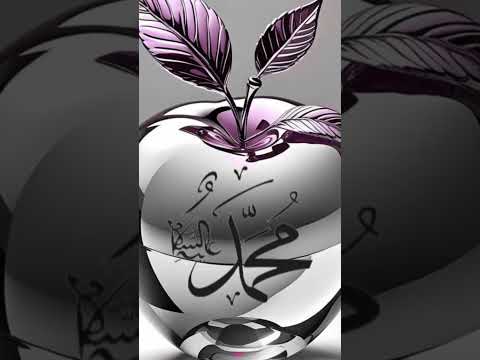 ان مع العسر يسرا