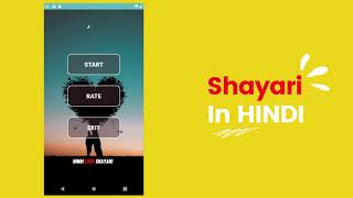 Best Hindi Shayari App - Latest 1000+Shayari Collections | Install Now! screenshot 5