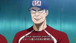 DIAMOND NO ACE ACT2 (GATHER) PART1