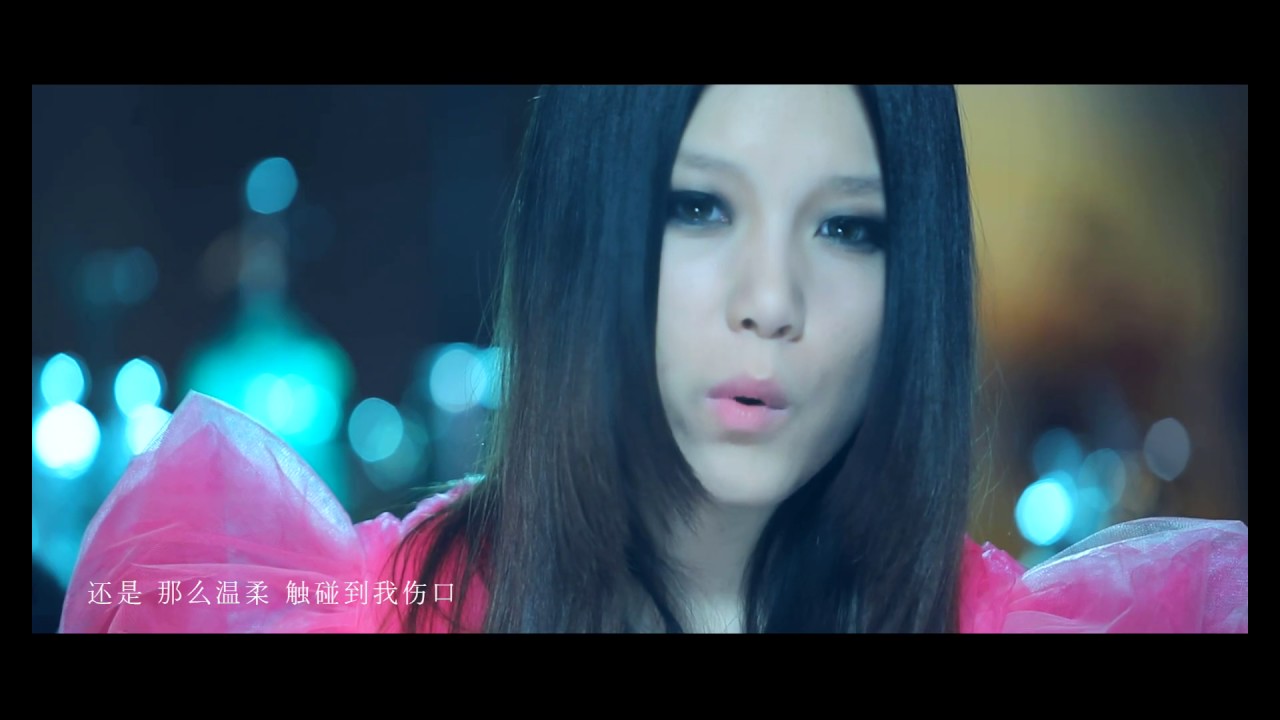 Watch 【HD】本兮 - 無語 [Official Music Video]官方完整版MV on YouTube