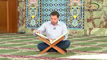 القارئ مازن الخالدي ـ ترتيل صفحة 95