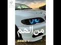 الناس عقارب جوا