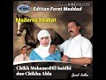 Chikha abla 2020 Ma derna hsabat ما درنا حسابات mp3