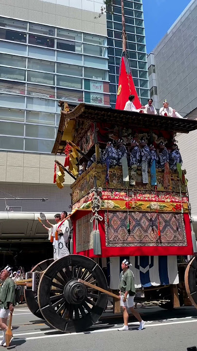 Gion Matsuri - Kyoto