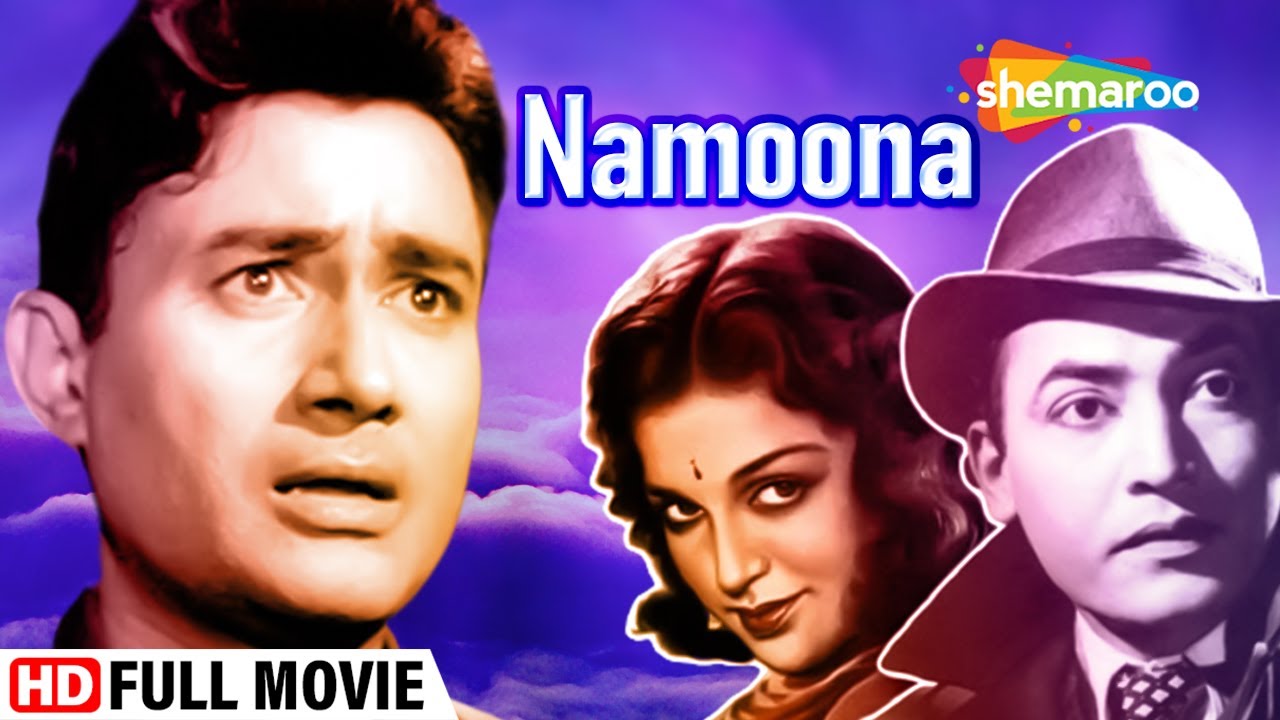 Namoona HD 1949 Full Movie   Kishore Sahu   Kamini Kaushal   Leela Chitnis   Classic Hindi Movies