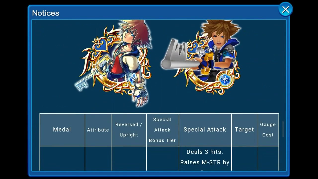 KINGDOM HEARTS Union χ[Cross] - OMG, Key Art #10! One Pull for Sora Art [EX], EX Medal Deal